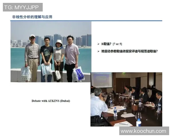 刘娜独家揭秘足球技巧与心得分享助你提升球技与战术理解