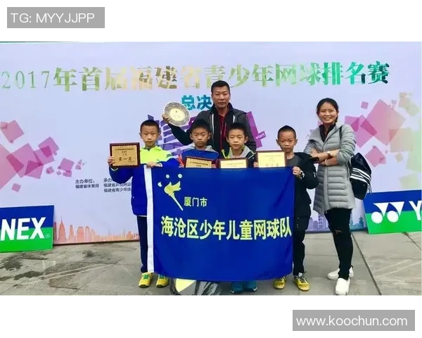 广州网球队与北京网球队耐力较量赛后分析与总结 广州网球队与北京网球队耐力较量赛后分析与总结