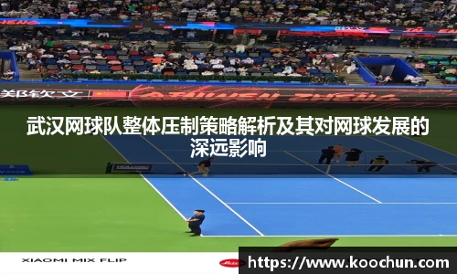 k1体育官方网站