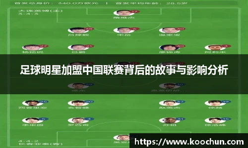 K1体育 - 十年品牌