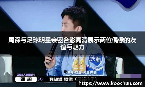 K1体育 - 十年品牌