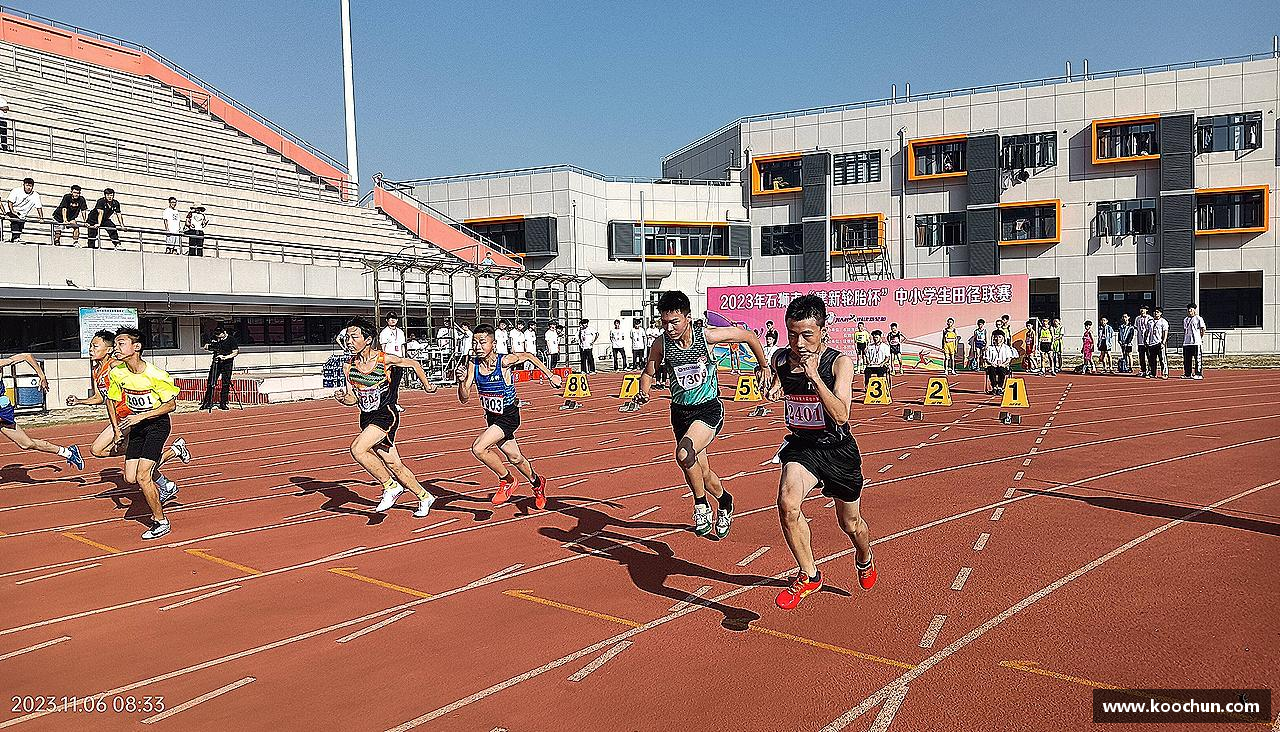 k1体育十年品牌值得信赖激情追逐，终点荣耀！